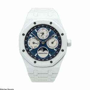 Audemars Piguet Royal Oak Perpetual Calendar 41mm White Replica - 7